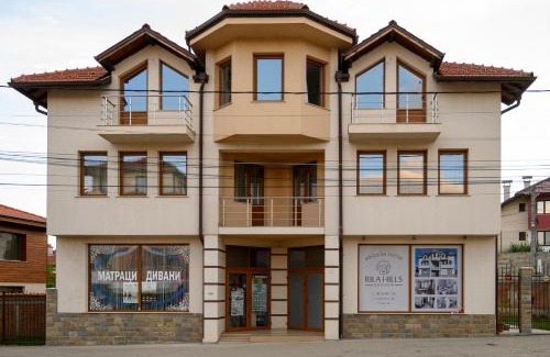 Samokov House | Exceptional Rila Hills: Family-Friendly Retreat Awaits
