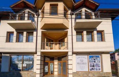 Samokov House | Exceptional Rila Hills: Family-Friendly Retreat Awaits