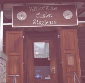 Poschiavo Hotel | Guest Rated 9.1: Ristorante Pensione Chalet Stazione
