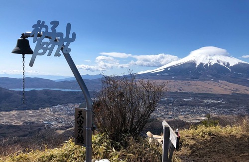 Yamanakako Cottage | Pet-Friendly Risumura Villa: Ideal Winter Retreat
