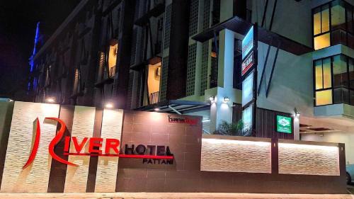 Pattani Hotel | Comfort at River Hotel Pattani with Pool & Restaurant