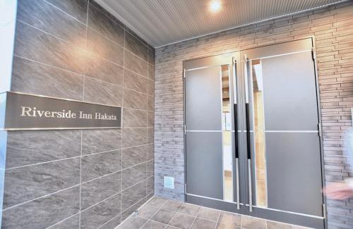 Sumiyoshi Apartment | Family-Friendly Stay at Riverside Inn Hakata with Great Reviews