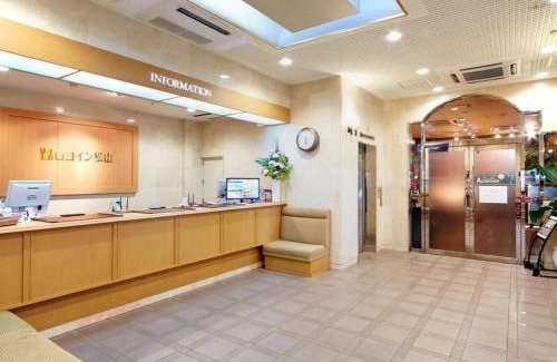 Matsuyama Hotel | Roco Inn Matsuyama