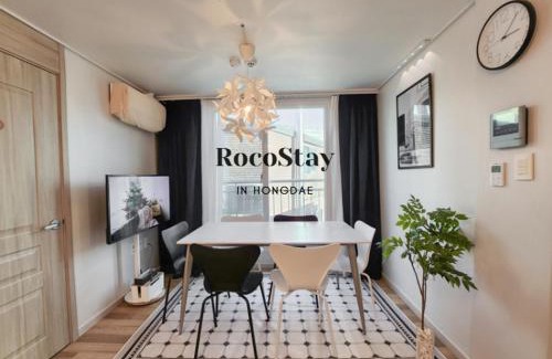 Sangsu-dong Apartment | Roco Stay 엘리베이터 무료짐보관