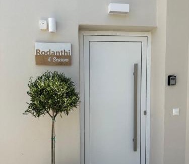 Tymbaki House | Experience Rodanthi 4 Seasons: Pet-Friendly Retreat