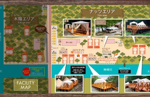 Higashiomi RV Rental | Family-Friendly Stay in Higashiomi City, Shiga - Kitchen Access