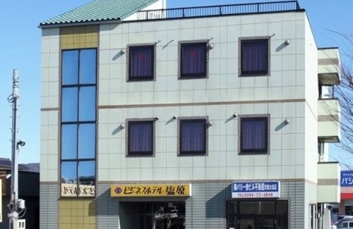 Hitachiota Hotel | Convenient Stay for Business or Leisure in Hitachiota