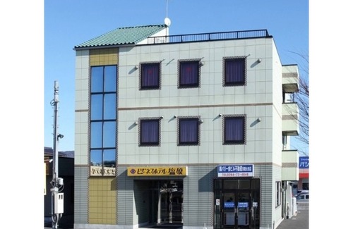 Hitachiota Hotel | Convenient Stay for Business or Leisure in Hitachiota