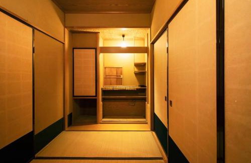 Sendai Apartment | Family-Friendly Roopt仙台薬師堂 for Memorable Stays