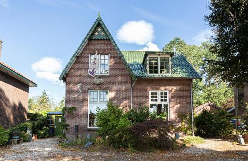 Gennep Apartment | Guest Rated 9.2 - Roselle Appartement Gennep Awaits You