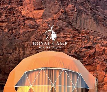 Wadi Rum Hotel | ROYAL WADi RUM CAMP