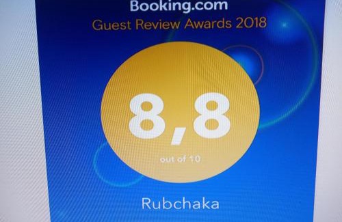 Yavory Apartment | Family-Friendly Stay at Rubchaka Near Aquapark & Bus Station