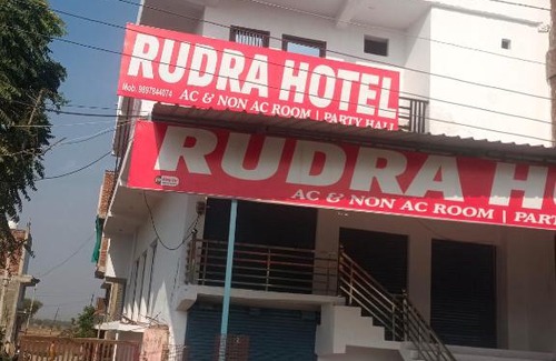 Etawah Hotel | Rudra hotel
