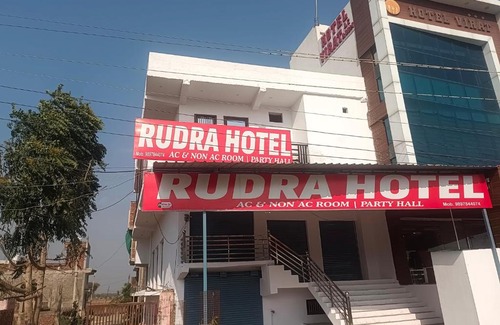 Etawah Hotel | Rudra hotel
