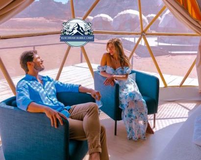 Wadi Rum Apartment | Experience Nature at Wadi Rum: Pet-Friendly Retreat