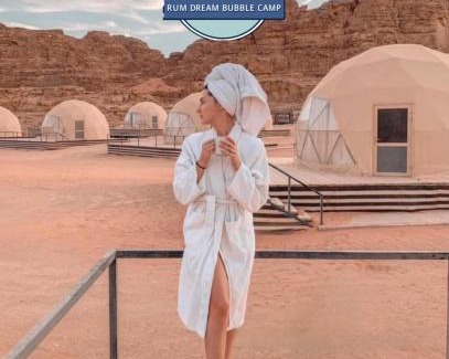 Wadi Rum Apartment | Experience Nature at Wadi Rum: Pet-Friendly Retreat