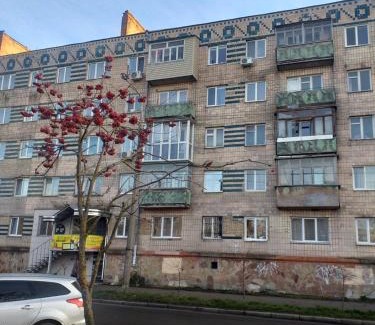 Rivne Apartment | Family-Friendly Rusalika: Guest Rated 9.7/10