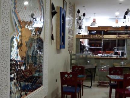 Tetouan Hotel | Charming Ryad Tetouan: Family-Friendly Stay Near Airport