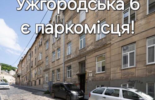 Lviv City Center Apartment | Stunning Rynok Square Two Bedroom Apartment in City Center