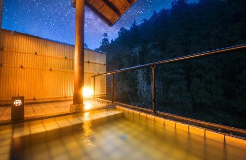 Nantan Hotel | Experience Tranquility at Ryokan Chinsen-Rou with Hot Tub