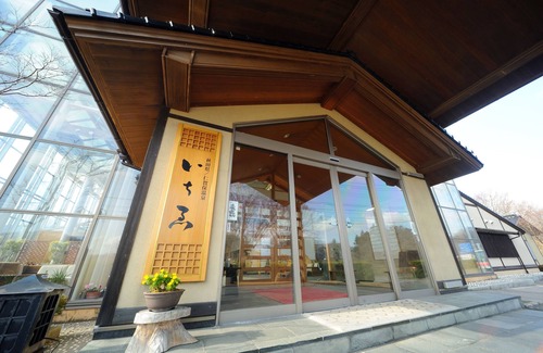 Nikaho House | Relax at Ryokan Ichie: Eco-Friendly Spa Retreat