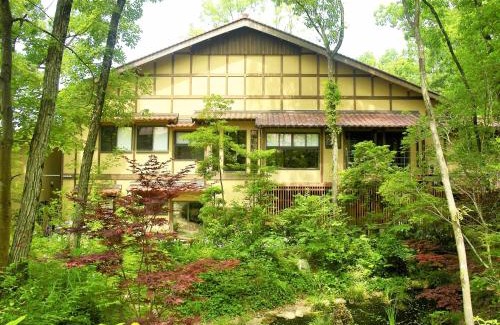 Gotsu Hotel | Indulge at Ryokan Nushiya: 4-Star Retreat with Hot Tub