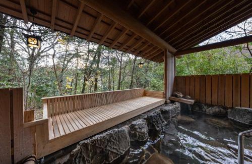 Gotsu Hotel | Indulge at Ryokan Nushiya: 4-Star Retreat with Hot Tub