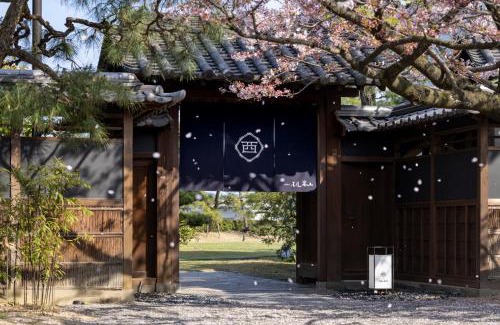 Onomichi Hotel | Discover Ryokan Onomichi Nishiyama: Rated 9.8 with Dining