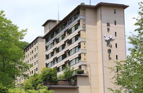 Noboribetsuonsencho Hotel | Discover Ryotei Hanayura: 4-Star Retreat with Hot Tub