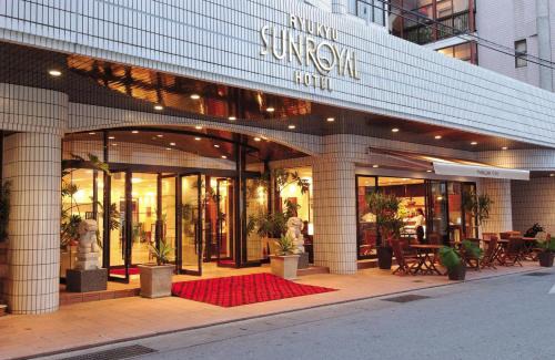 Higashimachi Hotel | Family-Friendly Retreat at Ryukyu Sun Royal Hotel