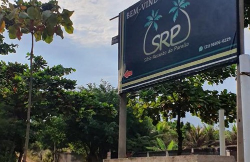 Campo Alegre House | Discover SÍTIO RECANTO DO PARAÍSO - Family & Pet-Friendly Stay