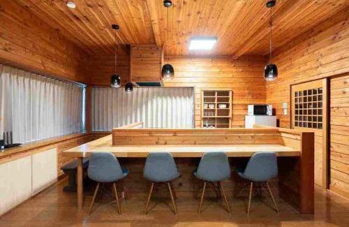 Tsumagoi Villa | S-villa Karuizawa - Princeland - Family-Friendly Retreat