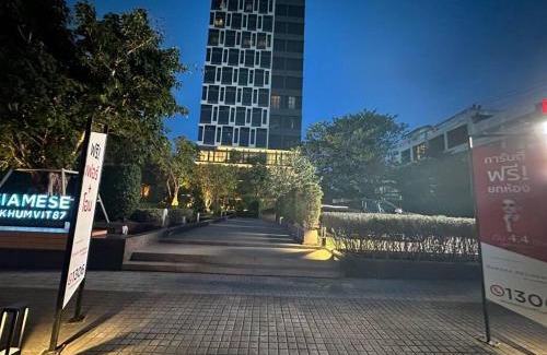 Phra Khanong Apartment | Modern Ramada Sukhumvit: Pool, Gym & 9/10 Guest Rating