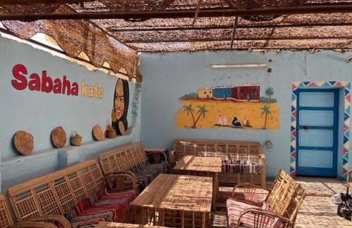 Aswan House | Sabaha Katon