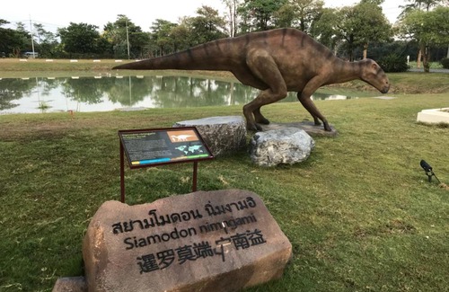 Sawankhalok Hotel | Welcoming Stay at Sabai Sabai Sukhothai - SHA PLUS