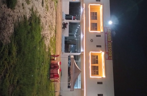Pukhrayan Hotel | Sahab green resort