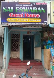 Kalapettai House | Sai Eswaran guest house