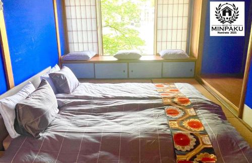 Kanazawa Apartment | Saika Kanazawa Riverside 50Years Kanazawa Style House