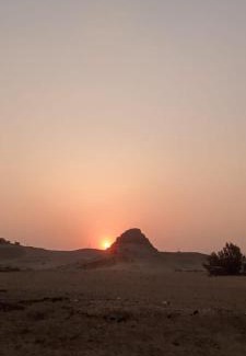 Abu Sir House | Discover Sakkara Inn: Family-Friendly with Breakfast Included