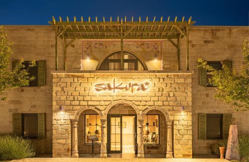 Urgup Hotel | Sakura Hotel Cappadocia by AJWA