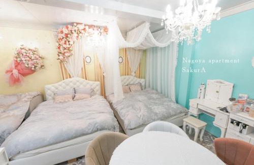 Nakamura House | Child Friendly Retreat at SakurA - Guest Rated 9/10