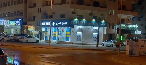 Salalah Hotel | Pet-Friendly Salalah Hotel with Family Amenities