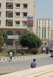 Salalah Hotel | Pet-Friendly Salalah Hotel with Family Amenities
