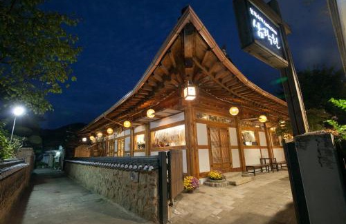 Jeonju House | Experience Samlockhon Hanokstay: Top-Rated Family Retreat