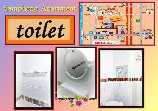 Chakkrawat Hotel | Budget-Friendly Sampheng Apartment with Family Amenities