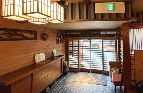 Gotsu Hotel | Guest Rated 10/10: Family-Friendly Sangai Ryokan Retreat