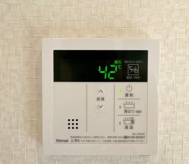 Nishi Apartment | Sanmi多木屋402