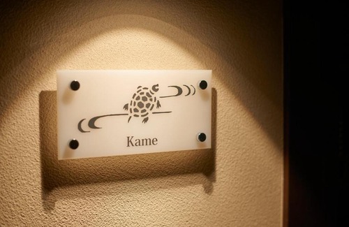 Sasayama Hotel | Cozy Sasayama Jyokamachi Guest House for Families