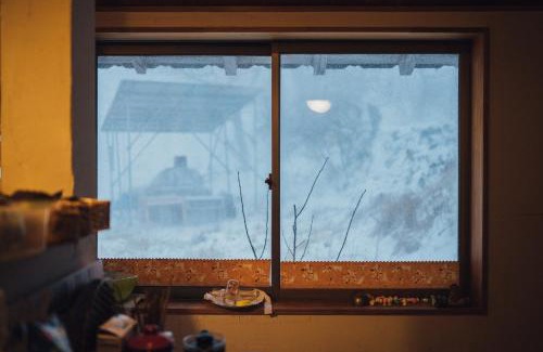 Ine-cho House | Family-Friendly Stay at Satoyama Guest House Couture