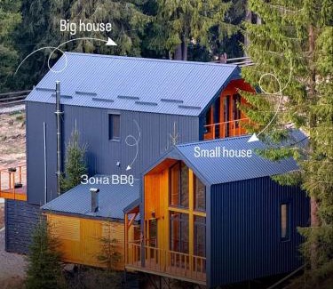 Yablunytsya Resort | Savanna Mountain forest resort